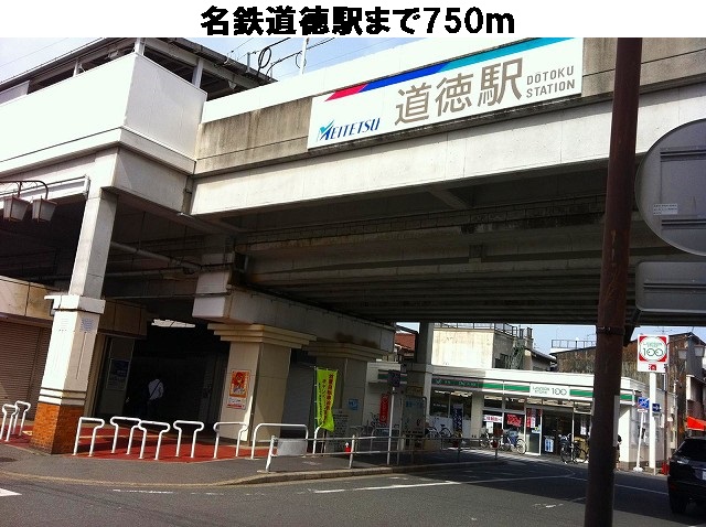 19/22 周辺
