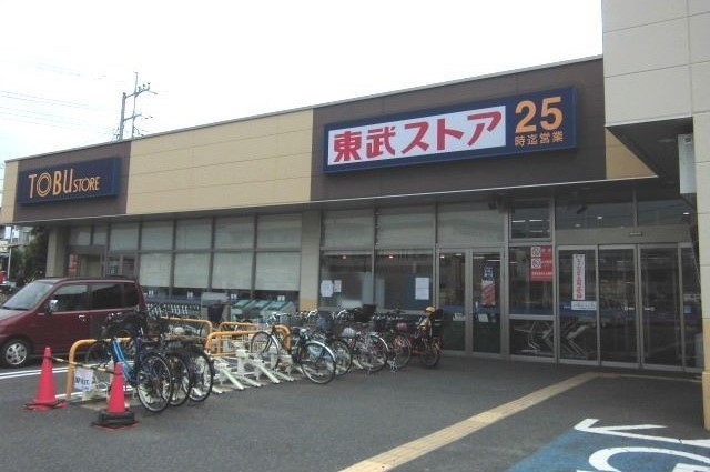19/22 周辺