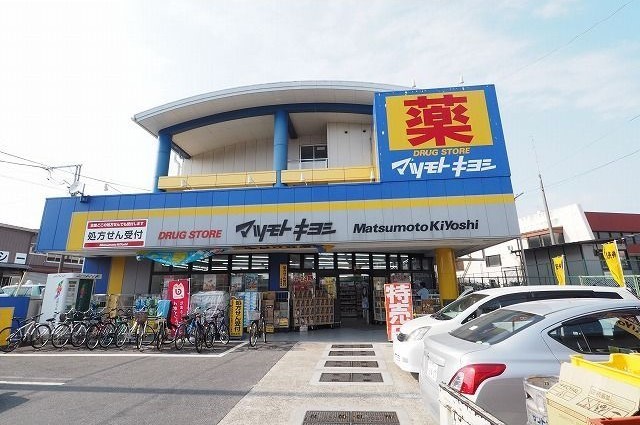 8/9 周辺