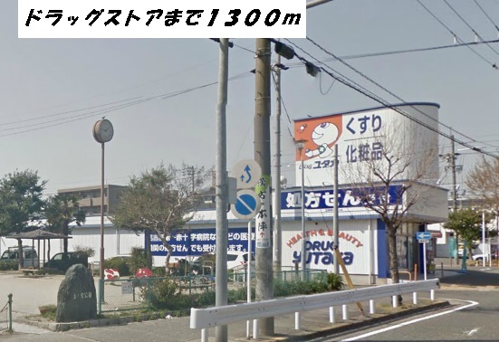 21/22 周辺
