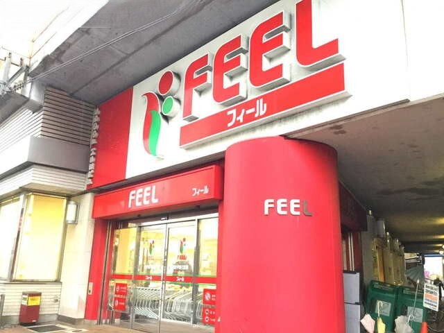 22/22 周辺
