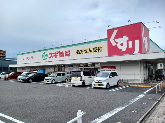 5/9 周辺