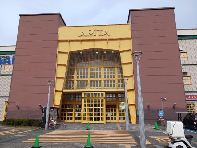 17/20 周辺