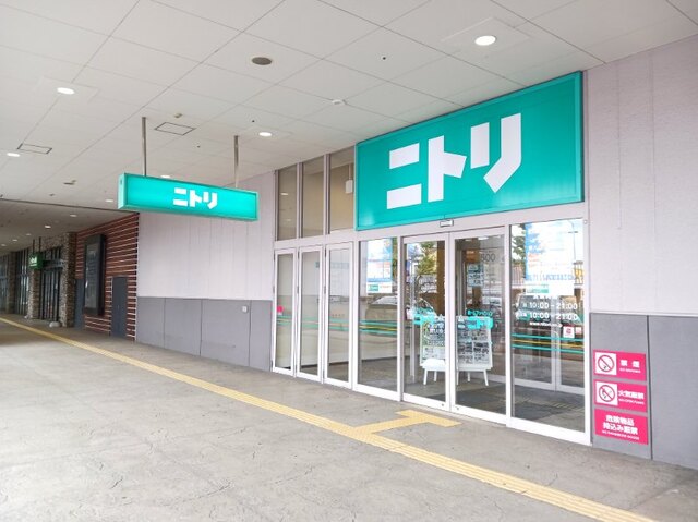 9/9 周辺