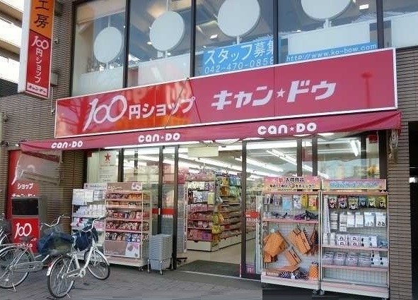5/8 周辺