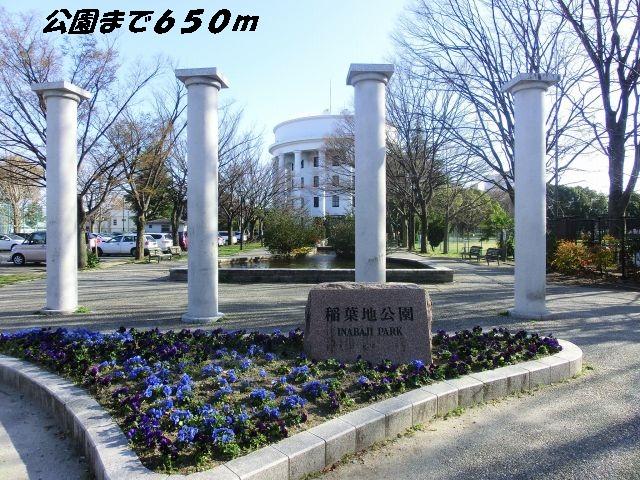 21/22 周辺