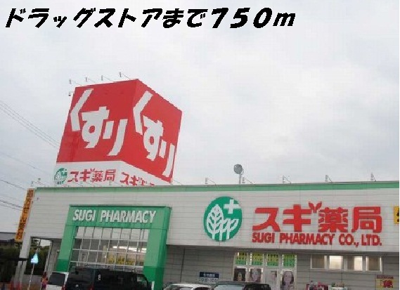 5/10 周辺