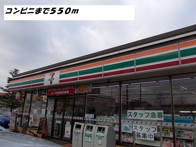 25/28 周辺