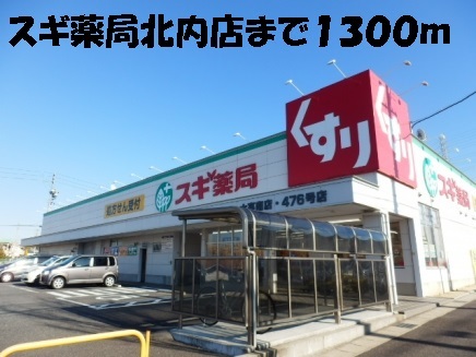 27/28 周辺
