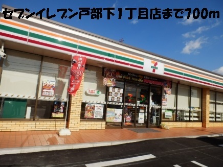 28/28 周辺