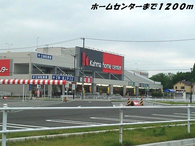 8/9 周辺