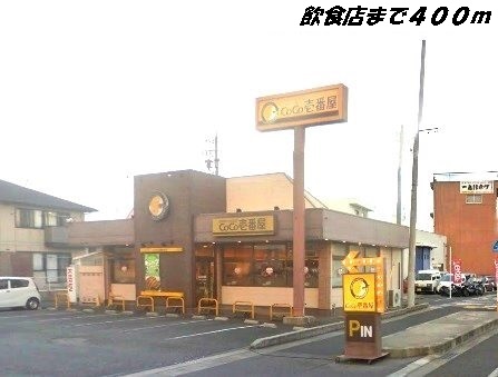 9/9 周辺