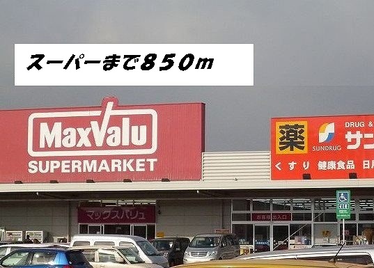 21/22 周辺