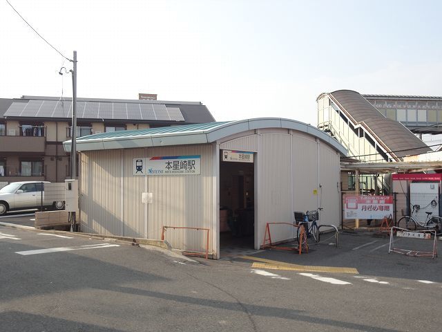 5/11 周辺