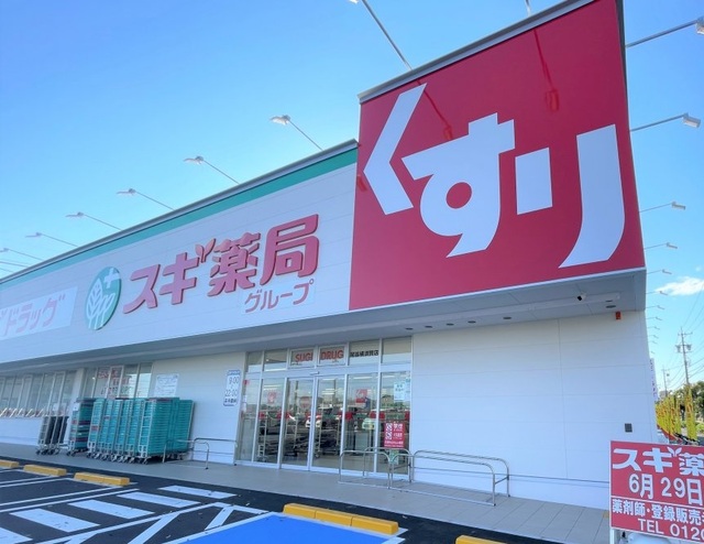 4/7 周辺