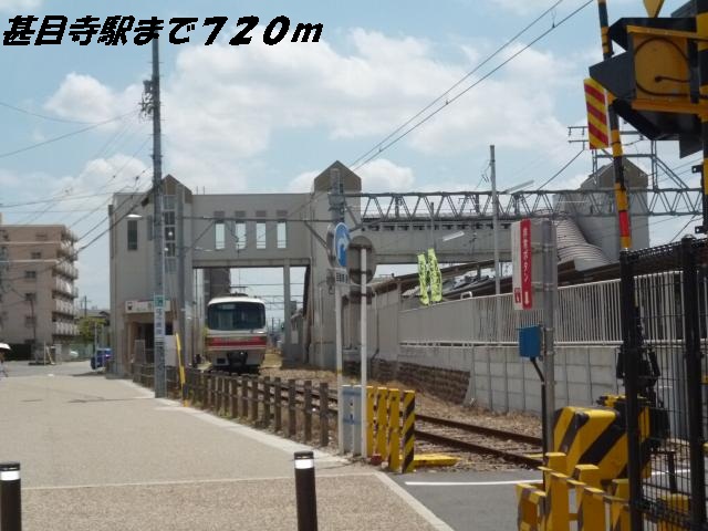 5/8 周辺