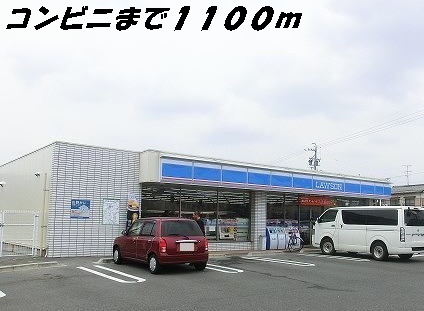 8/8 周辺
