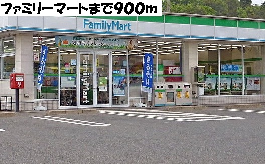 3/7 周辺
