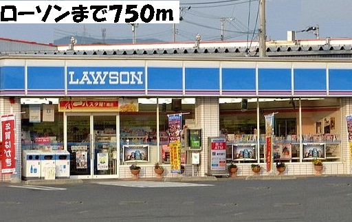 8/8 周辺
