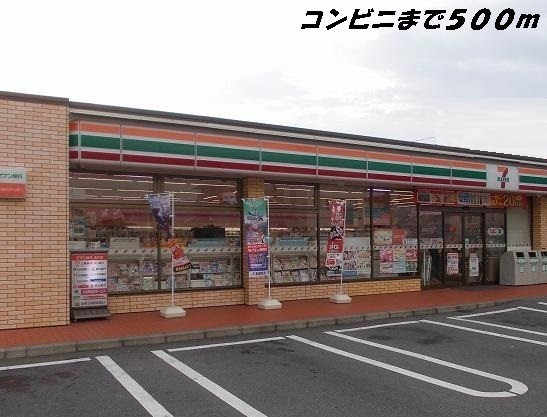 8/11 周辺