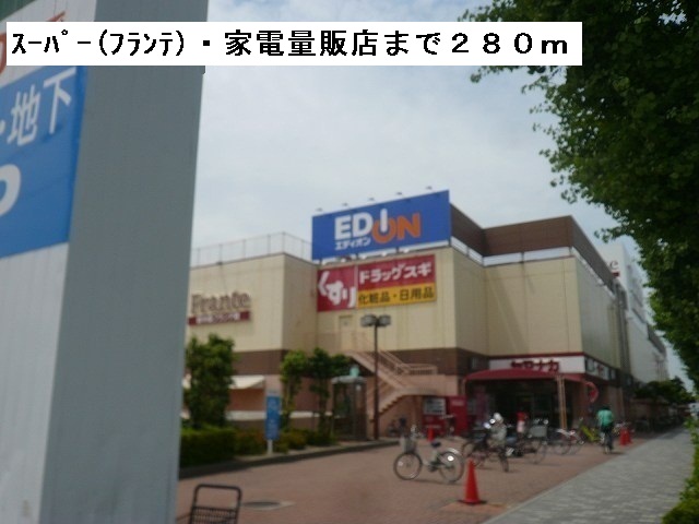 23/30 周辺