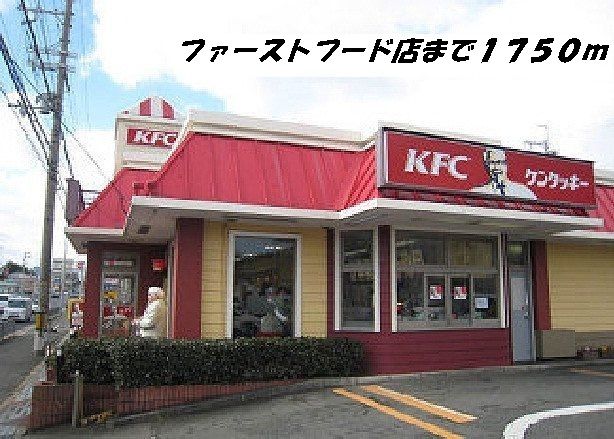26/30 周辺