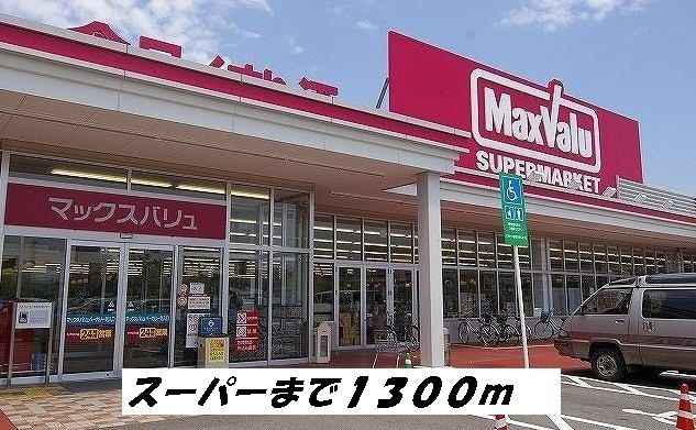 28/30 周辺