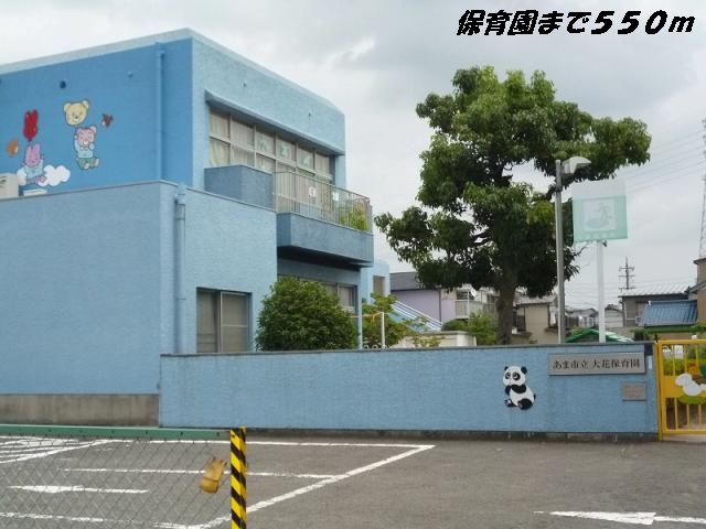 3/8 周辺