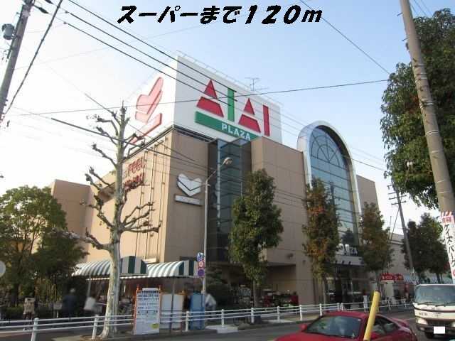 21/22 周辺