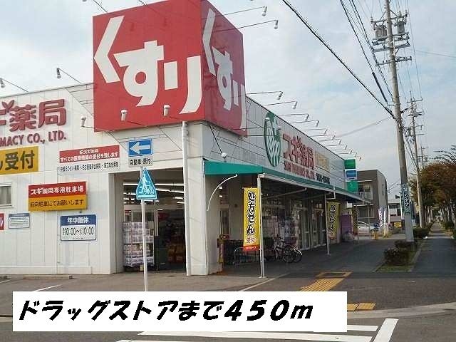 19/24 周辺