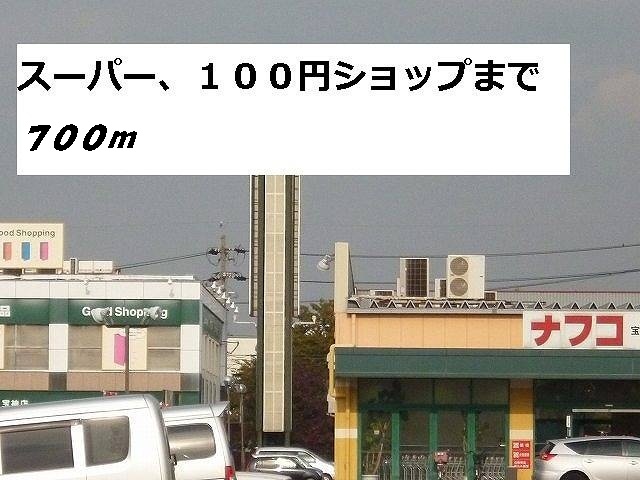 20/24 周辺