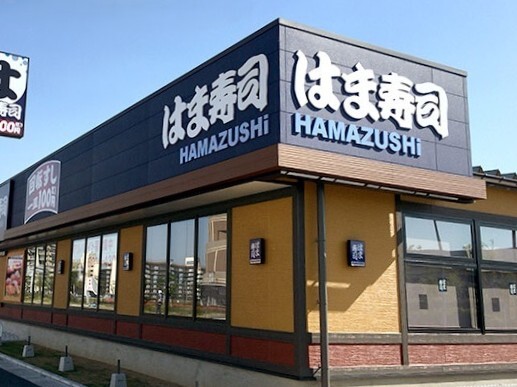3/7 周辺
