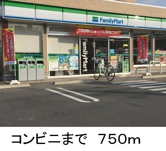 17/21 周辺