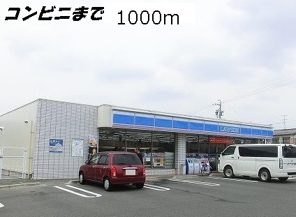 18/21 周辺