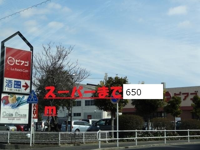 8/8 周辺