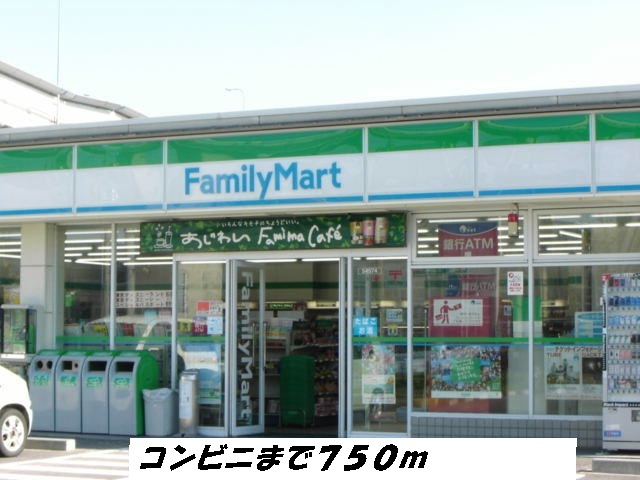 25/30 周辺