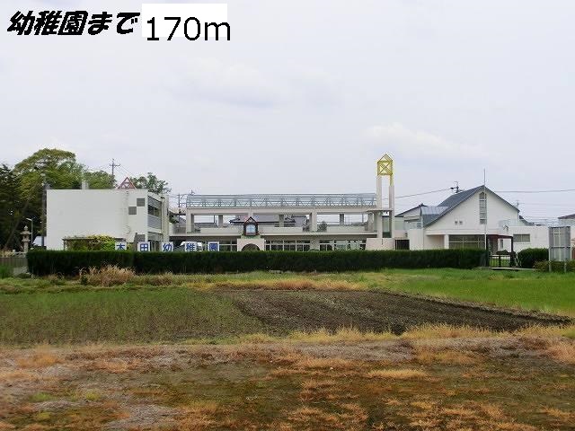 15/20 周辺