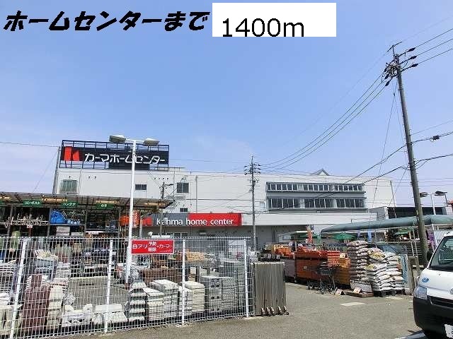 20/20 周辺