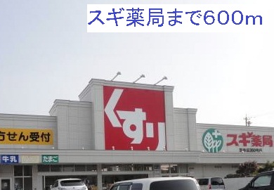 18/20 周辺