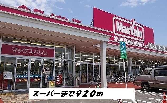 25/30 周辺