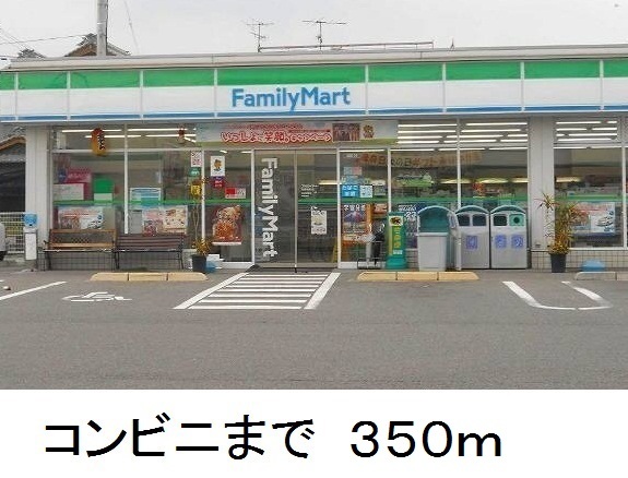 9/10 周辺