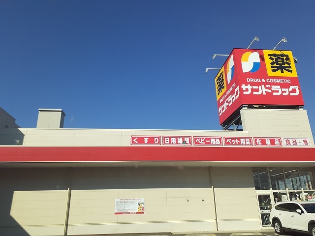 19/20 周辺