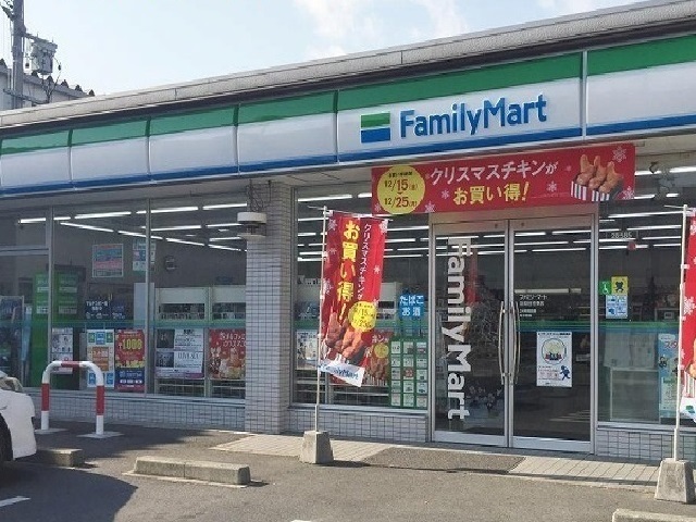 2/7 周辺