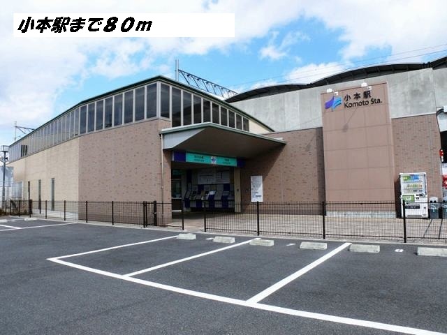 16/20 周辺