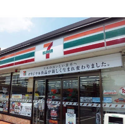 21/26 周辺