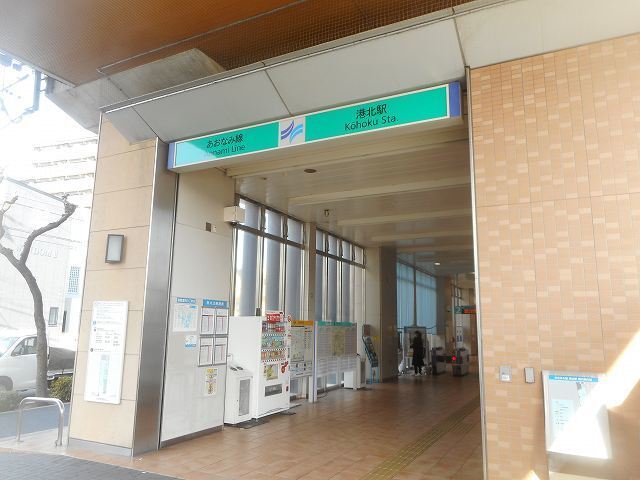 8/12 周辺