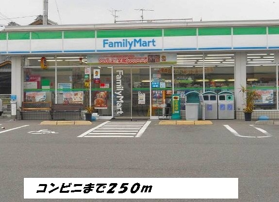 3/8 周辺