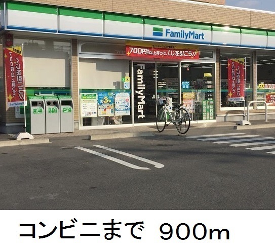 15/20 周辺