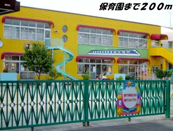 16/20 周辺
