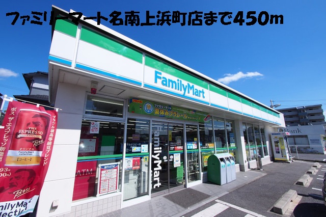 15/20 周辺